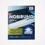 NOBIRUNO (ノビルーノ)定期コース